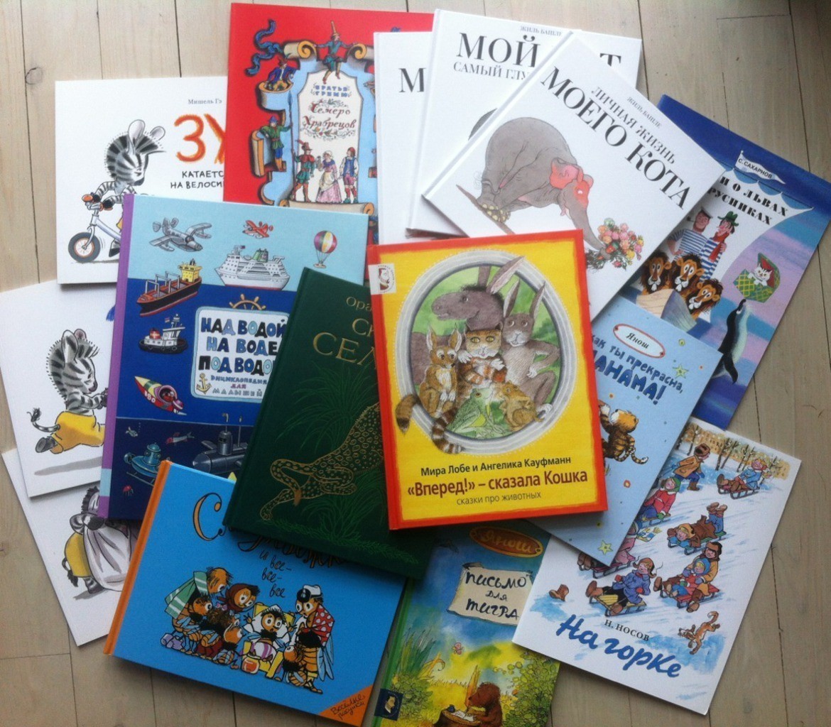 Мария Мелик-Пашаева: «Многие хорошие старые книги, которых было не найти у букинистов, мы уже переиздали!»