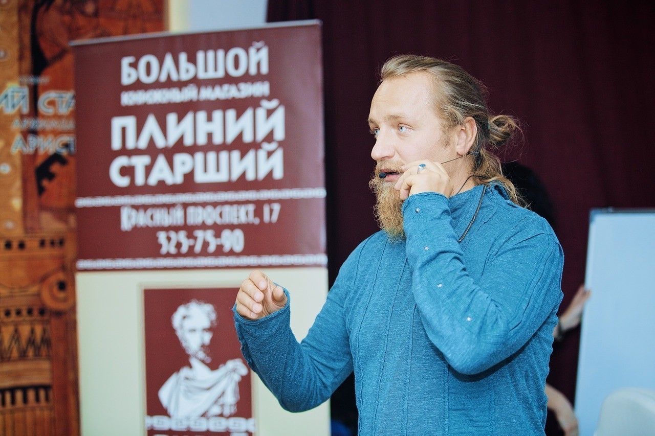 Дмитрий Троцкий: «Хочешь быть счастливым, будь им. И никакой инструкции не прилагается…» Дмитрий Троцкий: «Хочешь быть счастливым, будь им. И никакой инструкции не прилагается…»